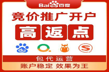 热门信息流广告推广案例盘点