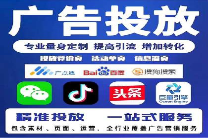 开户返点政策解析：案例分析